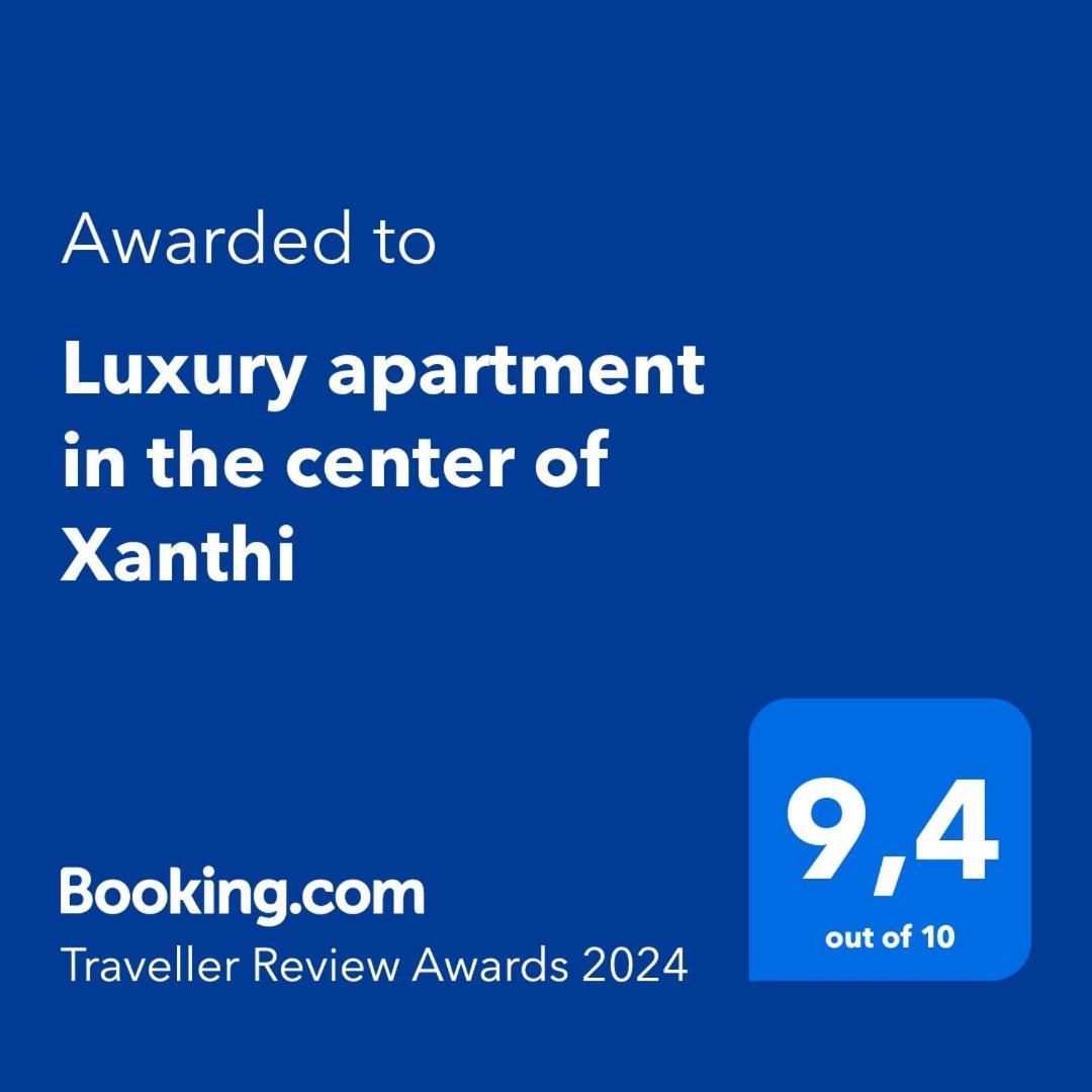 Luxury Apartment In The Center Of 克桑西 外观 照片
